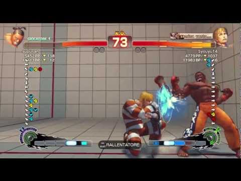 Super Street Fighter IV AE2012 - Syouyu14 (Cody) Vs supusan (DeeJay)