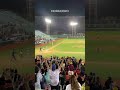 Homepage 14 Video thumbnail