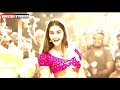 Jigel Rani New Video Sonhs By Ram Charan By Telugu Movie By Md Mtr Khan