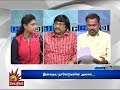 தமிழகத்தை மிரட்டும் டெங்கு மர்மக்கா�