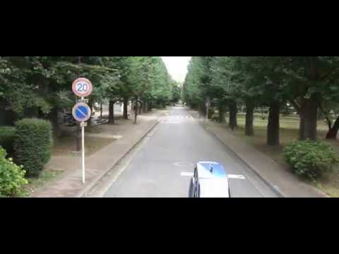 東京農工大学 ドローン空撮動画 ダイジェスト版A