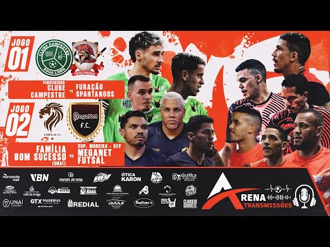 QUARTAS DE FINAL TORNEIO DE FÉRIAS 2026 | Clube Campestre x Furacão + Familia Bom Sucesso x MegaNet