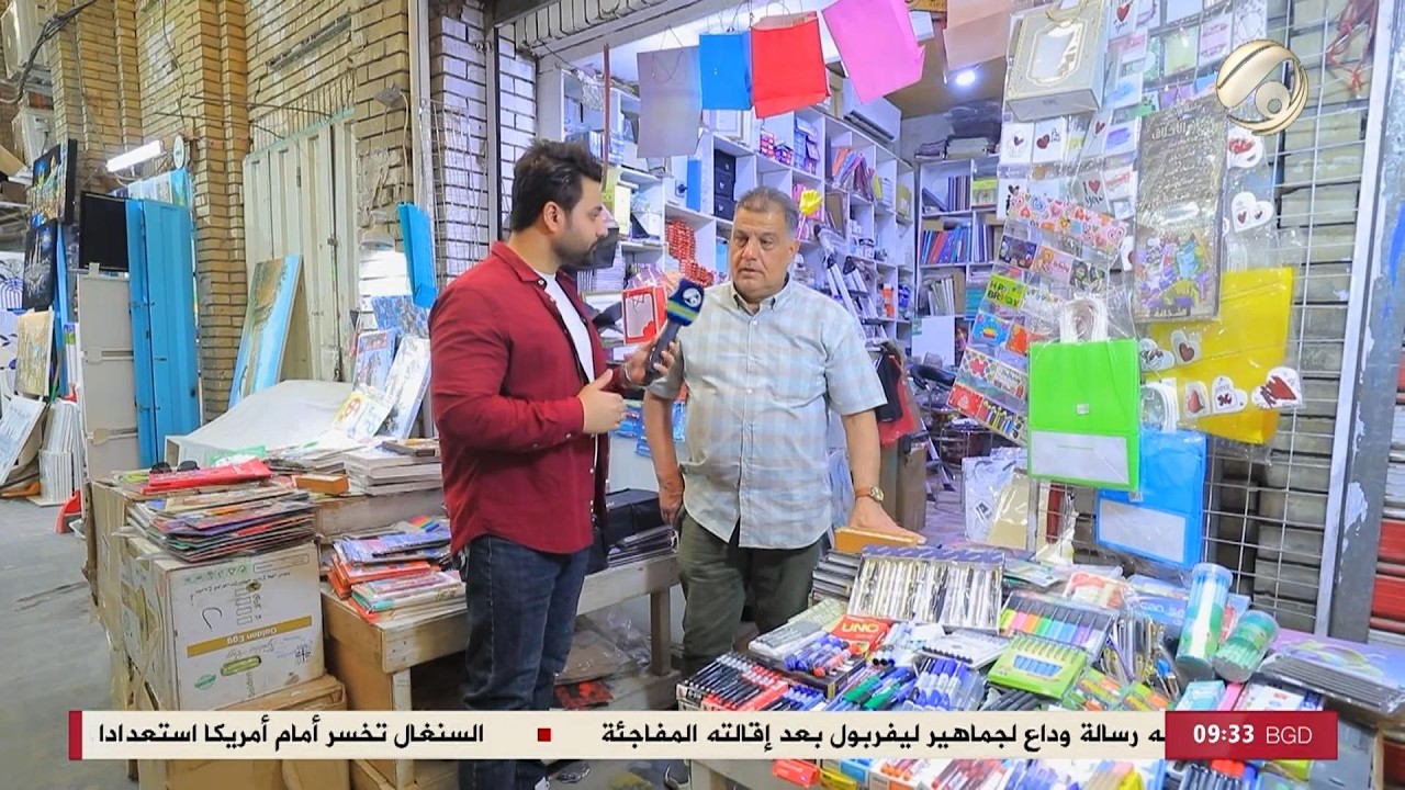 فيديو | ناسنا مع علي اسعد &amp; مصطفى داخل | 2026/6/3
