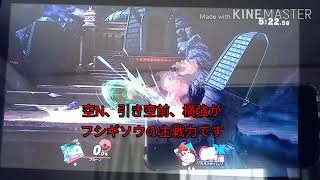 ポケトレVIP行こうかな【part1】【真面目字幕解説】