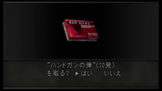[PS4 バイオ4] 無限ロケランと来たらマシンガンも欲しい奴。 ＜主に実況少々雑談＞