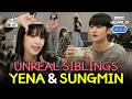 [K-POP] YENA's Comeback Training with Her Brother Sungmin💪✨ #YENA #Siblings