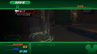 KH2最高難易度LV1縛り［無理］