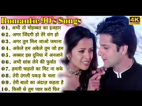 abhi to Mohabbat Ka awaz hai