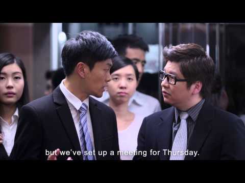 Embedded thumbnail for “The Deadline” Training Video for Banking Practitioners