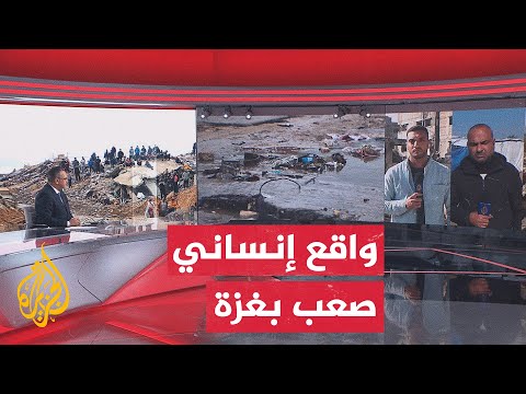 فيديو | إصابات في انهيار منزل في شارع الشفاء غربي مدينة غزة