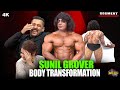 Sunil Grover Body Transformation Kapil Sharma Show Kapil Sharma Show S3
