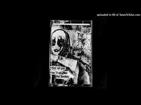 Saidan - Like Daggers in Her Womb