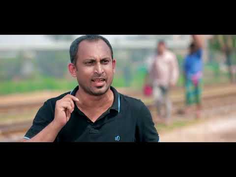 Digital Bangladesh 2018 || Bangladesh Press