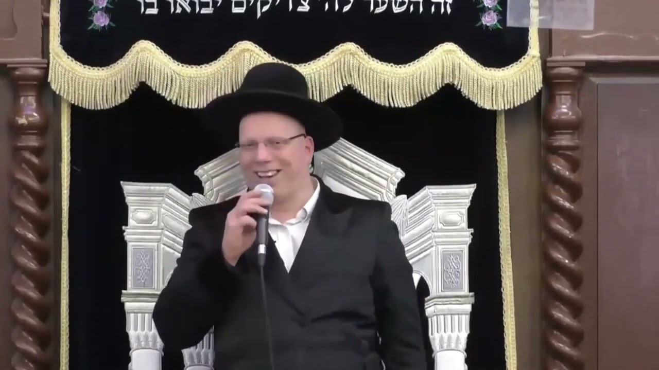 הרב ליאור גלזר כנס בירושלים פורים מרבים בשמחה קורע מצחוק