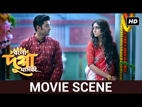 আমি তোমার জন্য সবকিছু করবো | Movie Scene | Bolo Dugga Maiki | SVF