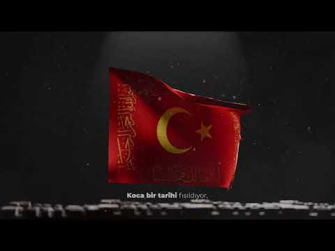 Ayasofya Camii 5. Yıl | AK Parti İstanbul İl Başkanlığı