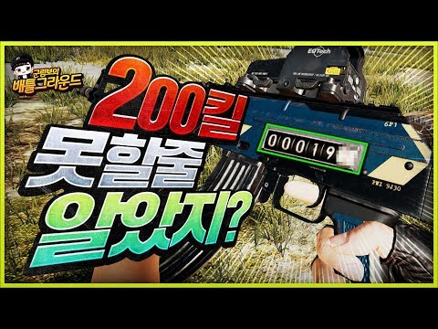 Download AKM 200 Mp3 dan Mp4 2018