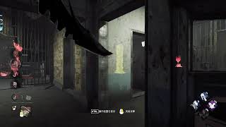 ～【久々すぎる】Dead by daylight～#1
