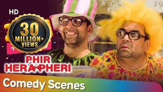 Phir Hera Pheri | Comedy Scenes | Akshay Kumar-  Paresh Rawal - Rajpal Yadav - Johny Lever