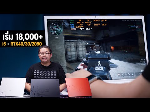 Review of the NITRO Lite 16 gaming notebook, save 18,000+, get Core i5 + RTX4050/3050/2050, big 1...