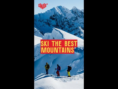 BC州とアルバータ州でスキーを楽しめる場所 | #ショートパンツ |カナダを探索する