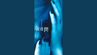 ゆらめき (YURAMEKI)