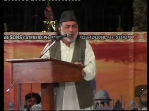 URDU NAAT(Tera Karam Jo)IRSHAD AZAM CHISHTI IN MINHAJ UL QURAN.BY Visaal