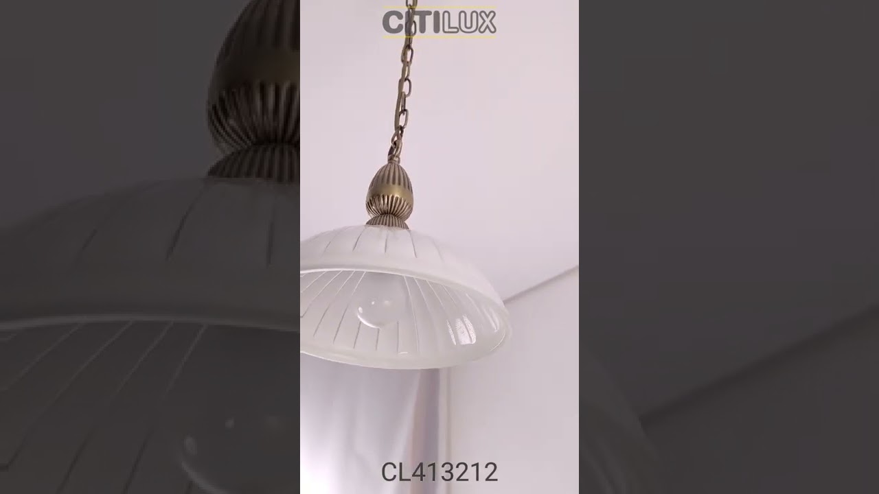 Светильник 30 см Citilux Латур CL413212 бронза