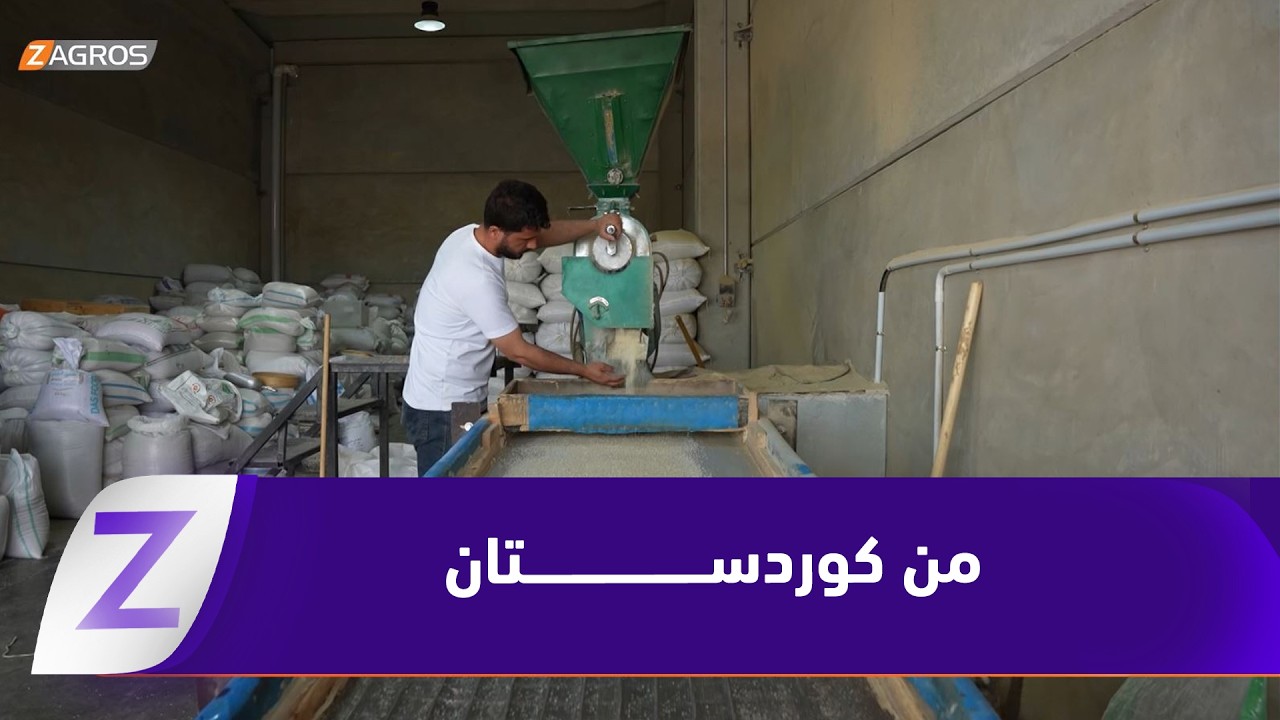 فيديو | #من_كوردستان .. تنفيذ مشاريع خدمية وتنموية في قضاء آكري