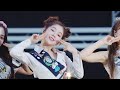 4K Red Velvet Cookie Jar 180826 A Nation