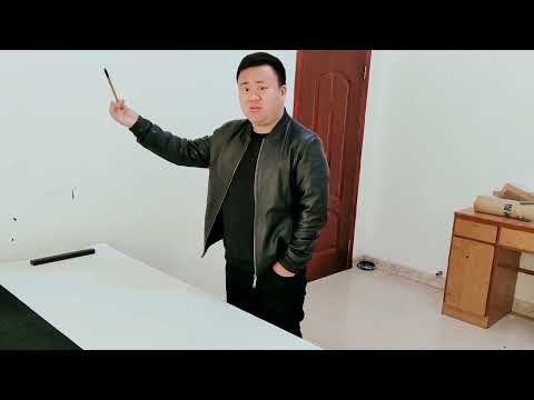 大年初四写狂草，将孤傲的气质融入到书法中，才是狂草的魅力所在