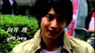 Trailer : Hanamizuki { Thai Subtitle }