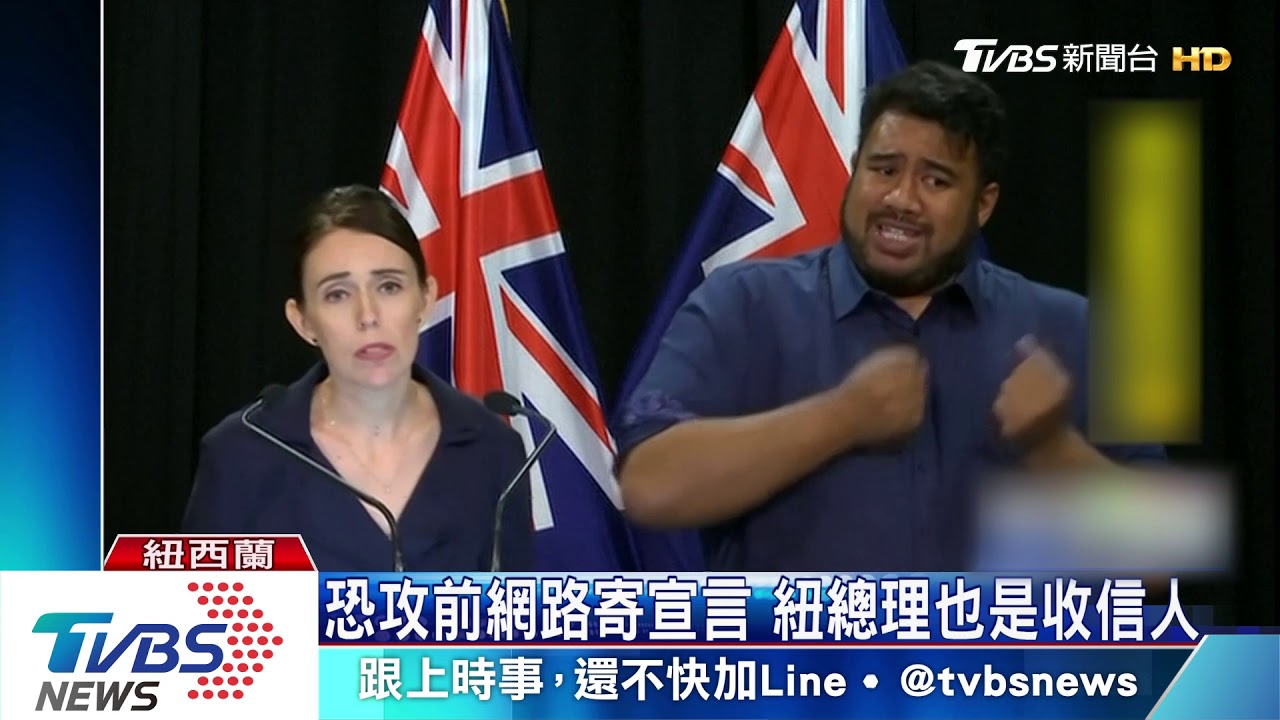 巴基斯坦英雄搏命奪槍 槍手家人上電視道歉