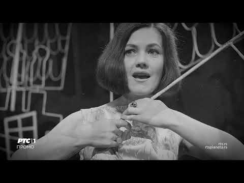 In memoriam Senka Veletanlić - Ovo je moja priča