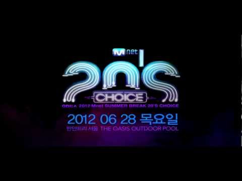 2012 Mnet 20's Choice
