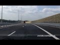 Arad Bypass