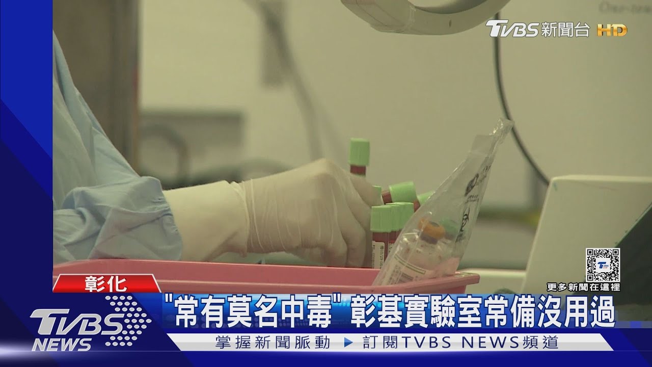 比黃金貴 「米酵菌酸標準品」0.5毫克3.8萬