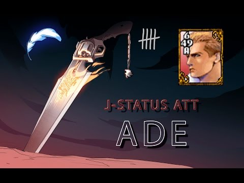 Final Fantasy VIII 'perfect' run, Lo Spirito dell'Esperto 5 - "Fuori dal Nido"