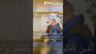 Download lagu Salim Bahanan  || Al Baqarah 152-157 || Ad Dhuha #shortvideo  @SalimBahananofficial mp3