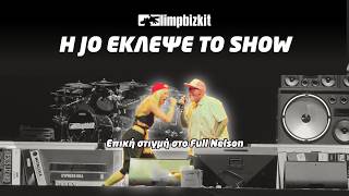 Limp Bizkit - Full Nelson feat. Jo from Dismiss (Live at Release Athens 2026)