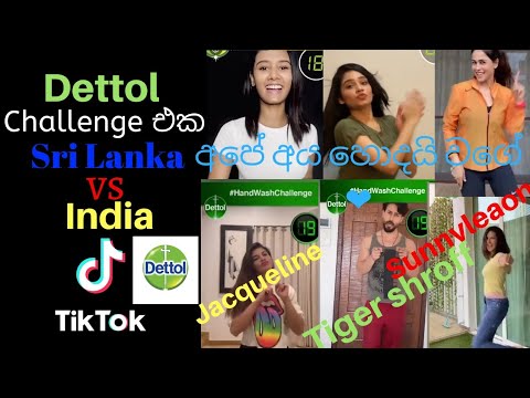 Dettol Challenge Srilanka VS India