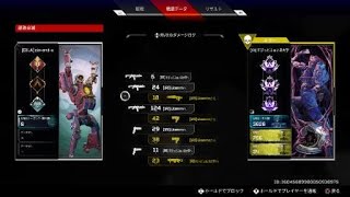 ［Apex］素晴らしいAIM