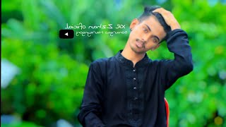 Download lagu dj -_Neu-_ remix -_2024 mp3