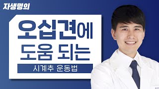 ���ʰ߿� ����Ǵ� �ð��� ���