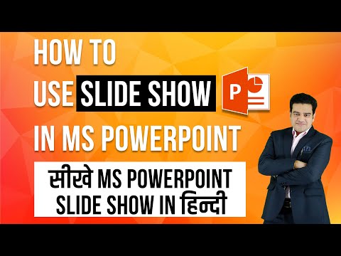 How to use SlideShow in PowerPoint | PowerPoint SlideShow Tutorial | Slide Show PowerPoint Video