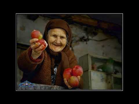 Ay menim göyçek Anam