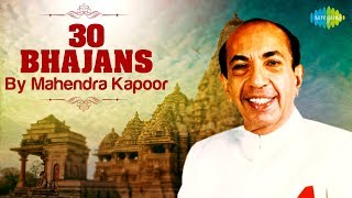 Download lagu Top 30 Bhajans By Mahendra Kapoor | महेंद्र कपूर के भजन | Chalo Bulawa Aaya Hai | Om Jai Jagdish mp3 Download lagu Top 30 Bhajans By Mahendra Kapoor | महेंद्र कपूर के भजन | Chalo Bulawa Aaya Hai | Om Jai Jagdish mp3