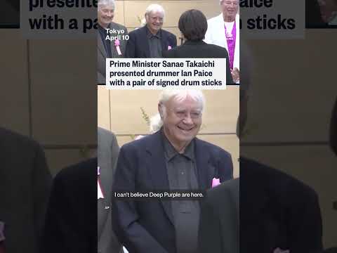 Japan's superfan prime minster meets British rock band Deep Purple