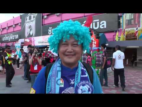 คลิกเพื่อดูคลิปวิดีโอ