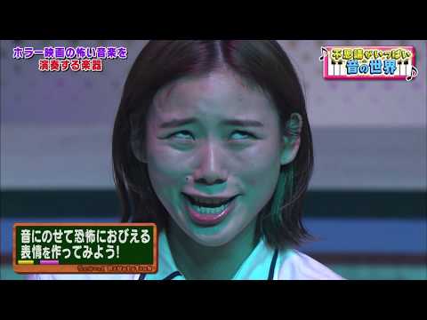 2019-07-06&07-07 朝日奈央